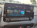 Thumbnail image of 2023 Hyundai KONA at Borcherding Buick Gmc