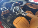 Thumbnail image of 2025 BMW 3 Series at Bert Smith Bmw - NEW