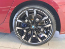 Thumbnail image of 2025 BMW 3 Series at Bert Smith Bmw - NEW