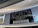 Thumbnail image of 2021 Hyundai ELANTRA at Atlantic Hyundai Genesis South Shore