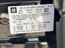 Thumbnail image of 2021 Chevrolet Trax at Vision Nissan Greece