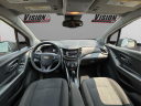 Thumbnail image of 2021 Chevrolet Trax at Vision Nissan Greece