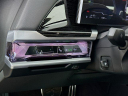 Thumbnail image of 2025 BMW 7 Series at Habberstad BMW of Huntington