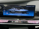 Thumbnail image of 2025 BMW 7 Series at Habberstad BMW of Huntington
