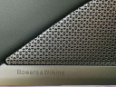 Thumbnail image of 2025 BMW 7 Series at Habberstad BMW of Huntington