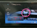 Thumbnail image of 2025 BMW 7 Series at Habberstad BMW of Huntington