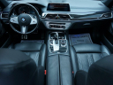 Thumbnail image of 2022 BMW 7 Series at Auto Expo Store