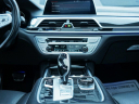 Thumbnail image of 2022 BMW 7 Series at Auto Expo Store