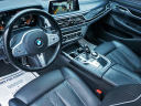 Thumbnail image of 2022 BMW 7 Series at Auto Expo Store