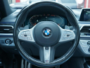 Thumbnail image of 2022 BMW 7 Series at Auto Expo Store