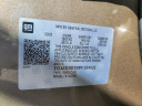 Thumbnail image of 2023 Chevrolet Malibu at Mike Haggerty Buick GMC