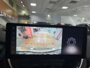 Thumbnail image of 2023 Nissan Altima at Empire Nissan of Bay Ridge