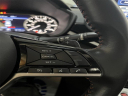 Thumbnail image of 2023 Nissan Altima at Empire Nissan of Bay Ridge