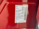 Thumbnail image of 2022 Nissan Murano at Empire Nissan of Hillside