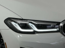 Thumbnail image of 2022 BMW 5 Series at Competition BMW of Smithtown