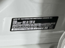 Thumbnail image of 2022 BMW 5 Series at Competition BMW of Smithtown