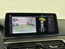 Thumbnail image of 2022 BMW 5 Series at Competition BMW of Smithtown