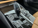 Thumbnail image of 2022 BMW 5 Series at Competition BMW of Smithtown