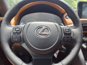 Thumbnail image of 2025 Lexus IS 350 at Johnson Lexus Of Durham