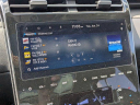 Thumbnail image of 2024 Hyundai TUCSON Hybrid at Family Hyundai - Used