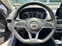 Thumbnail image of 2024 Nissan Altima at Apple Ford Of Lynchburg