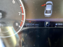 Thumbnail image of 2024 Nissan Altima at Apple Ford Of Lynchburg