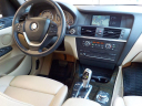Thumbnail image of 2013 BMW X3 at AUTOMOTIVE LOCATOR LLC
