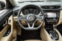 Thumbnail image of 2017 Nissan Rogue at EXECUTIVE AUTO SALES