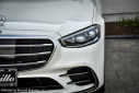 Thumbnail image of 2023 Mercedes-Benz S-Class at PerilloDownersGrove of Downers Grove, IL