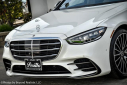 Thumbnail image of 2023 Mercedes-Benz S-Class at PerilloDownersGrove of Downers Grove, IL