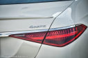 Thumbnail image of 2023 Mercedes-Benz S-Class at PerilloDownersGrove of Downers Grove, IL