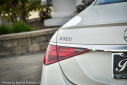 Thumbnail image of 2023 Mercedes-Benz S-Class at PerilloDownersGrove of Downers Grove, IL