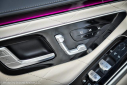 Thumbnail image of 2023 Mercedes-Benz S-Class at PerilloDownersGrove of Downers Grove, IL