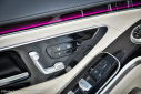 Thumbnail image of 2023 Mercedes-Benz S-Class at PerilloDownersGrove of Downers Grove, IL