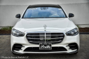 Thumbnail image of 2023 Mercedes-Benz S-Class at PerilloDownersGrove of Downers Grove, IL