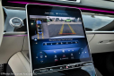 Thumbnail image of 2023 Mercedes-Benz S-Class at PerilloDownersGrove of Downers Grove, IL