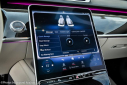 Thumbnail image of 2023 Mercedes-Benz S-Class at PerilloDownersGrove of Downers Grove, IL