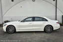 Thumbnail image of 2023 Mercedes-Benz S-Class at PerilloDownersGrove of Downers Grove, IL