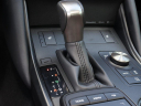Thumbnail image of 2024 Lexus IS 350 at Ocean Mazda