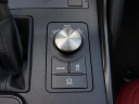 Thumbnail image of 2024 Lexus IS 350 at Ocean Mazda