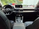 Thumbnail image of 2023 Mazda CX-5 at Lou Fusz Chevrolet