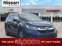 Thumbnail image of 2019 Honda CR-V at Nissan of Fort Myers-New