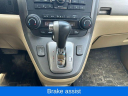 Thumbnail image of 2011 Honda CR-V at Page Honda of Bloomfield