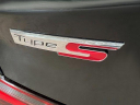 Thumbnail image of 2025 Acura Integra at Bridgewater Acura