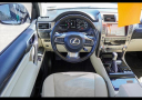 Thumbnail image of 2020 Lexus GX 460 at Cannon Toyota
