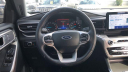 Thumbnail image of 2023 Ford Explorer at Jim Riehl's Friendly Chrysler Dodge Jeep Ram of Lapeer