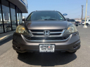 Thumbnail image of 2010 Honda CR-V at Autostars Motorgroup