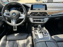 Thumbnail image of 2018 BMW 7 Series at Sayville Ford