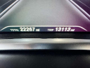 Thumbnail image of 2018 BMW 7 Series at Sayville Ford