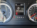 Thumbnail image of 2023 Ram 1500 Classic at Otis Ford